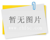 颍上县集中整治三十铺镇仁和村64家粉丝、淀粉加工作坊