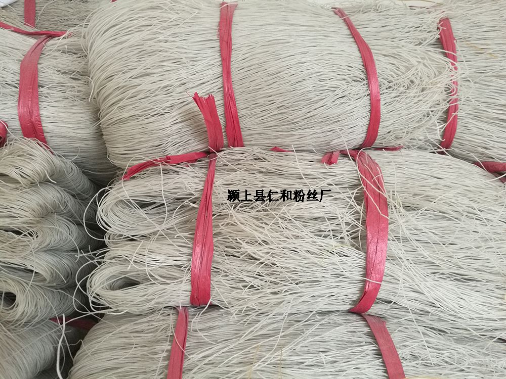 农家红薯粉丝(粉条)